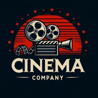 Cinema Company — Архив Фильмов