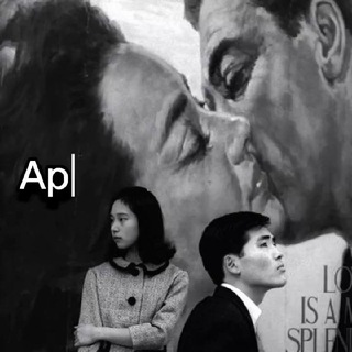 Архив прошлого | История