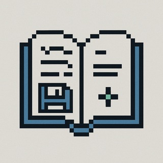 Архив | Книги по программированию