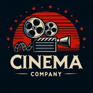 Cinema Company — Архив Сериалов
