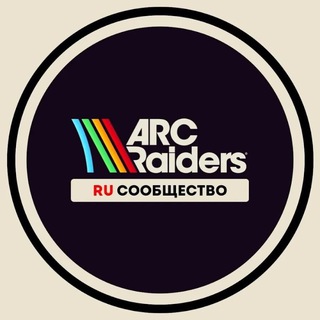 Arc Raiders