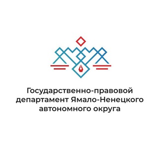 Право Арктики