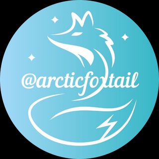 Взмах хвоста