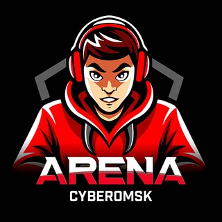 ARENA CYBEROMSK🔥