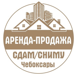 Аренда квартиры Чебоксары | Сдам Сниму Продам Чувашия