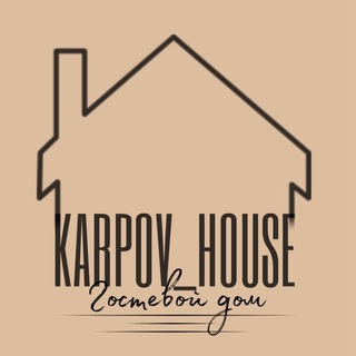 ПРОСТРАНСТВО ОТДЫХА