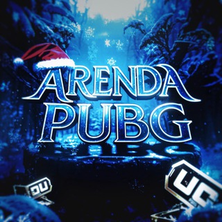 𝐀𝐑𝐄𝐍𝐃𝐀 𝐏𝐔𝐁𝐆