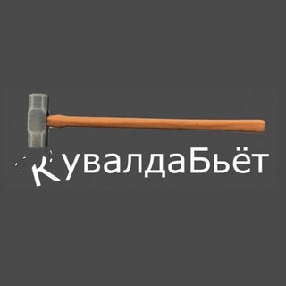 Прокат ремонт инструментов