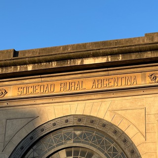 Донде эста ми Аргентина