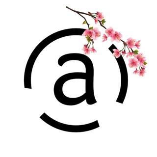 А Р Г У Н О В К А