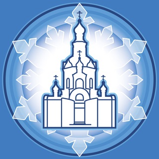 Храм Архангела Гавриила. Белгород.