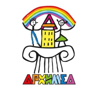 ДАХШ «Архимед»
