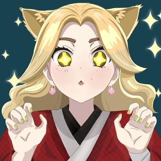 Аригато за спойлер