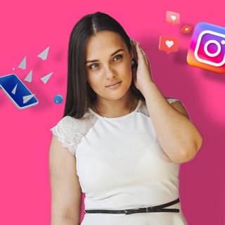 АРИНА | Фриланс для тебя