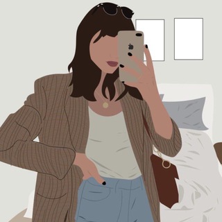 Арина печатает …