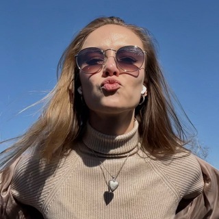 Приключения Ариши кьют