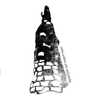 арина и муравьеды