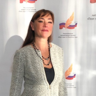 Арина Малых | Тексты и мысли