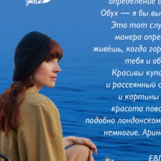 Обух Петербурга