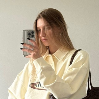 Арин, откуда?