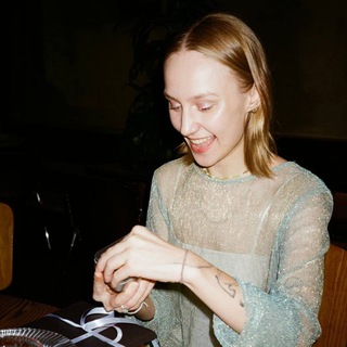 Арин, есть дело