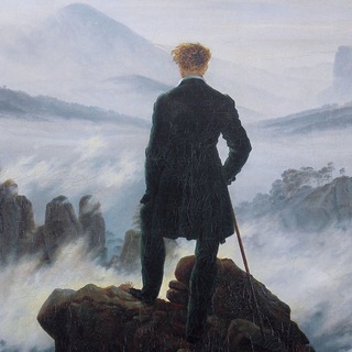 Аристократ | Просвещение