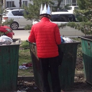 Аристократия помойки. Не ты