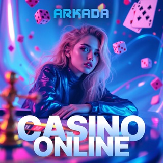 Arkada Casino Online: Официальный канал | Аркада Казино