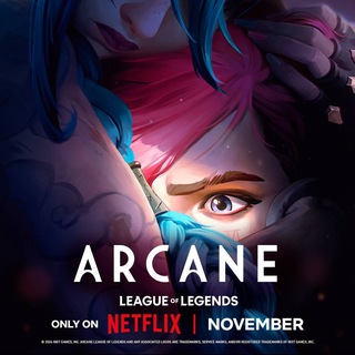 АРКЕЙН 2 СЕЗОН СЛИВ