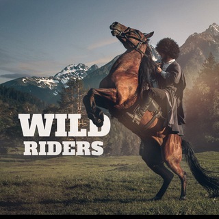 Клуб конного туризма Wild Riders | Архыз | Конные туры