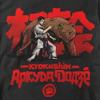 Аркуда Додзё