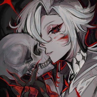 Арлекино || «Слуга»