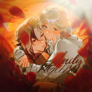 ᯏ . ❌💧 арлефури ,, арлекино x фурина