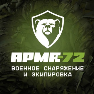 ARMA72