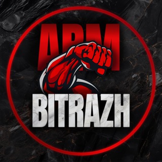 ARMBITRAZH | АРБИТРАЖ КАК СПОРТ