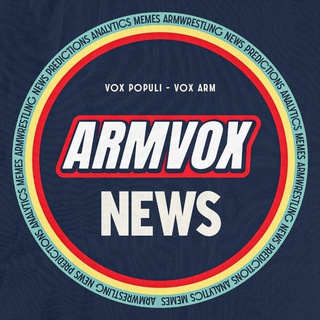 ARMVOX NEWS × Армрестлинг, новости, подкасты, аналитика