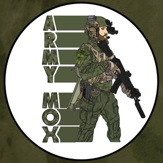 АРМИ МОХ | МУЛЬТИКАМ