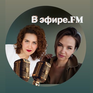 Эфирное Комьюнити