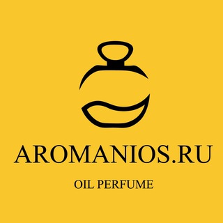 aromanios.ru – масляные духи по мотивам известных брендов