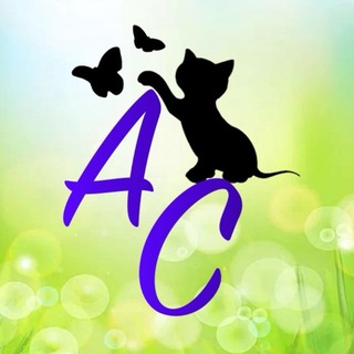 Ароматные странички