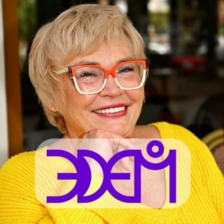 ЭНЕРГИЯ ЖИЗНИ с Еленой Иващенко𑁍Эфирные масла более 30 лет