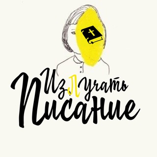 Христианские стихи Арпи Оганян