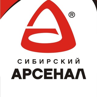 НПО "Сибирский Арсенал"
