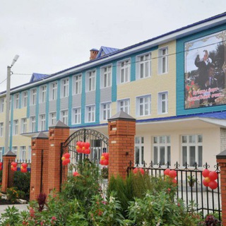 МБОУ "АРСКАЯ СОШ №2"