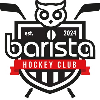 ХК БАРИСТА 🏒🏆