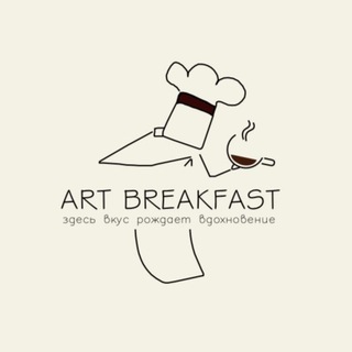 Art Breakfast Cafe