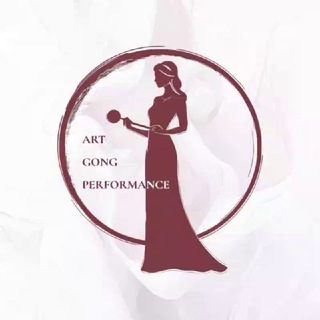 Art_Gong_Performance