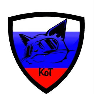 ⲔⲞⲦ_ⲀⲢⲦ_ⲠⲂⲞ_ⲄⲀⲖⲈⲢⲈЯ😼