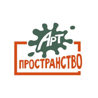 Арт-пространство🎨 Северская