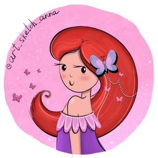 Мастерская✨иллюстратора